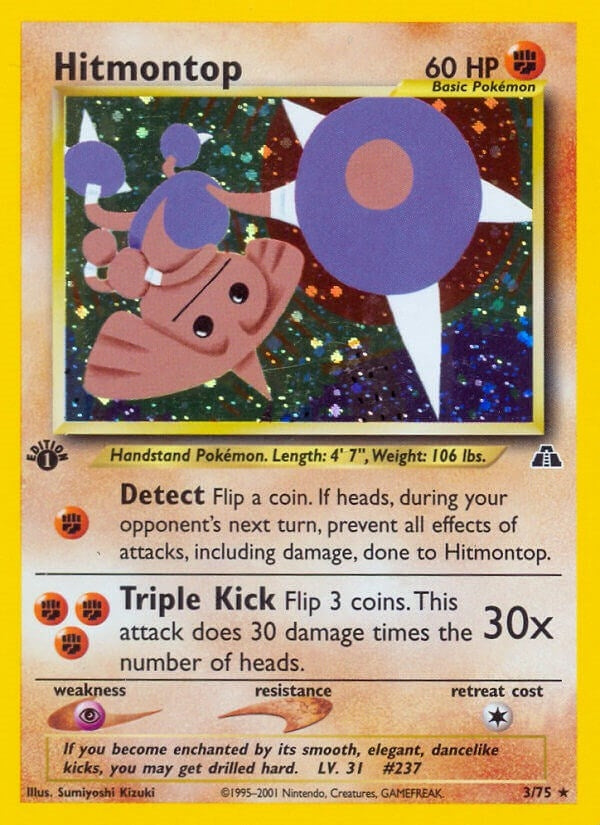 Image for Hitmontop (3) (03/75) (Neo Discovery) (N2) - Pokemon