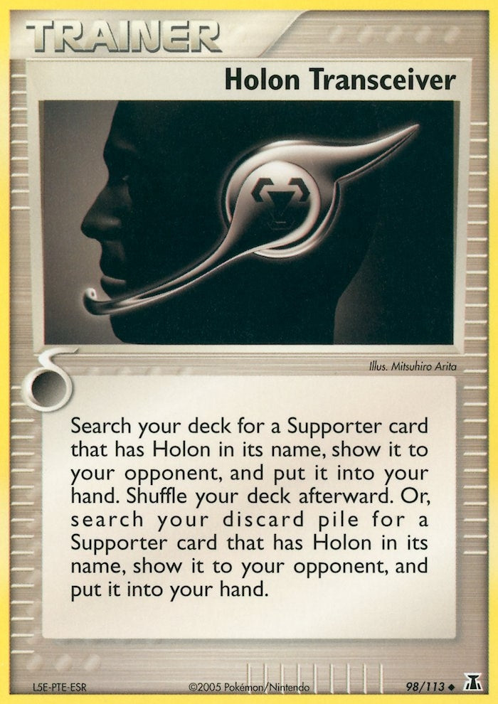 Image for Holon Transceiver (98/113) (EX Delta Species) (DS) - Pokemon
