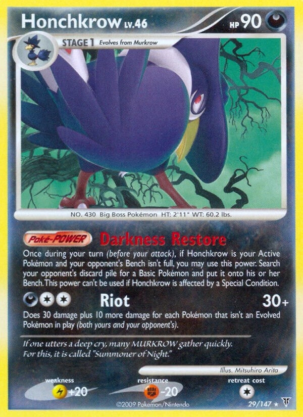 Image for Honchkrow (29) (Supreme Victors) (SV) - Pokemon