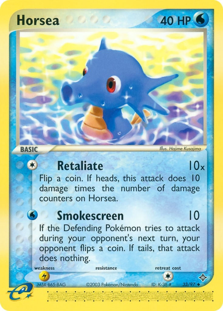 Image for Horsea (33/97) (EX Dragon) (DR) - Pokemon