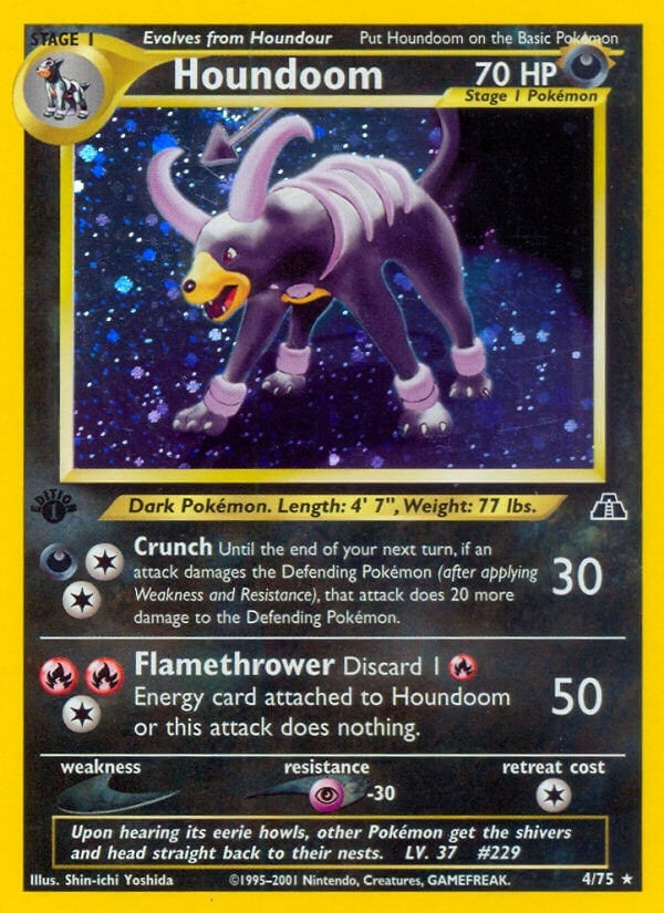 Image for Houndoom (4) (04/75) (Neo Discovery) (N2) - Pokemon