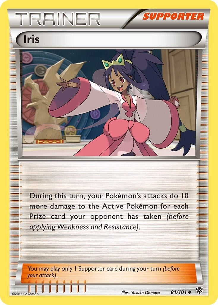 Image for Iris (81/101) (Plasma Blast) (PLB) - Pokemon