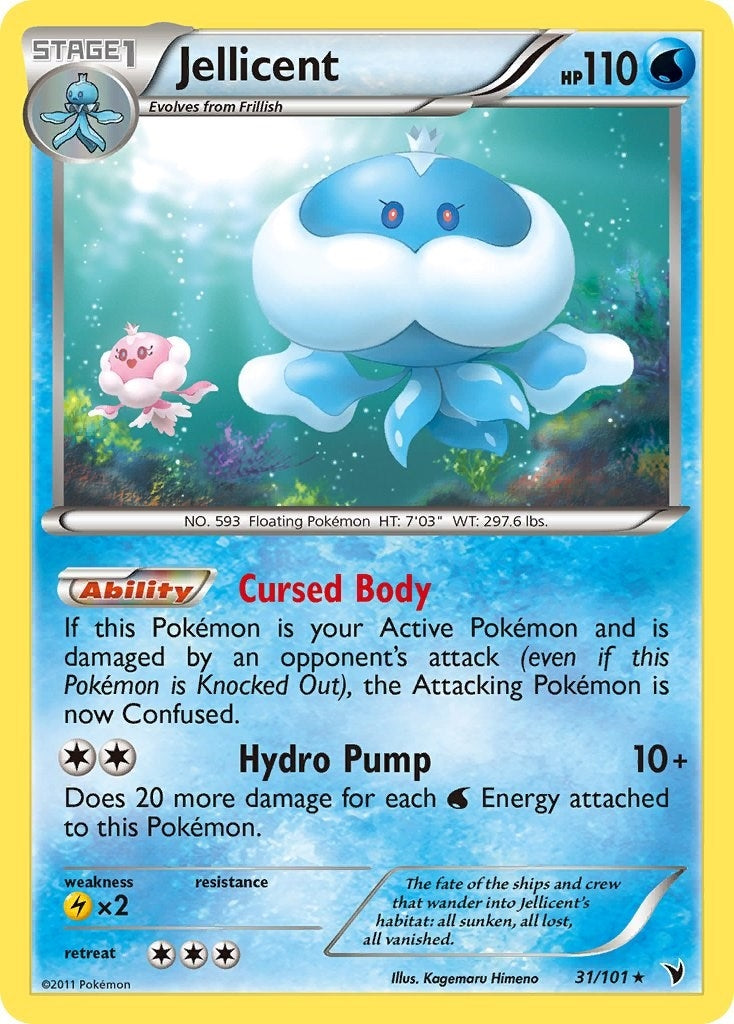 Image for Jellicent (31/101) (Noble Victories) (NVI) - Pokemon