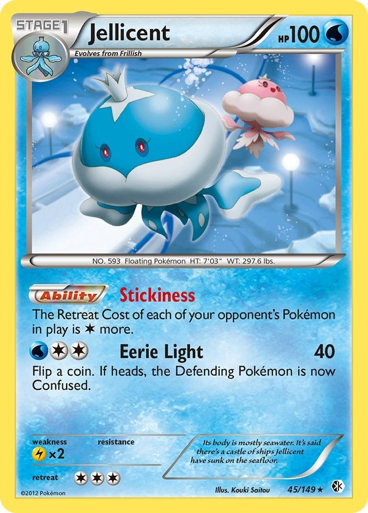 Image for Jellicent (45/149) (Boundaries Crossed) (BCR) - Pokemon