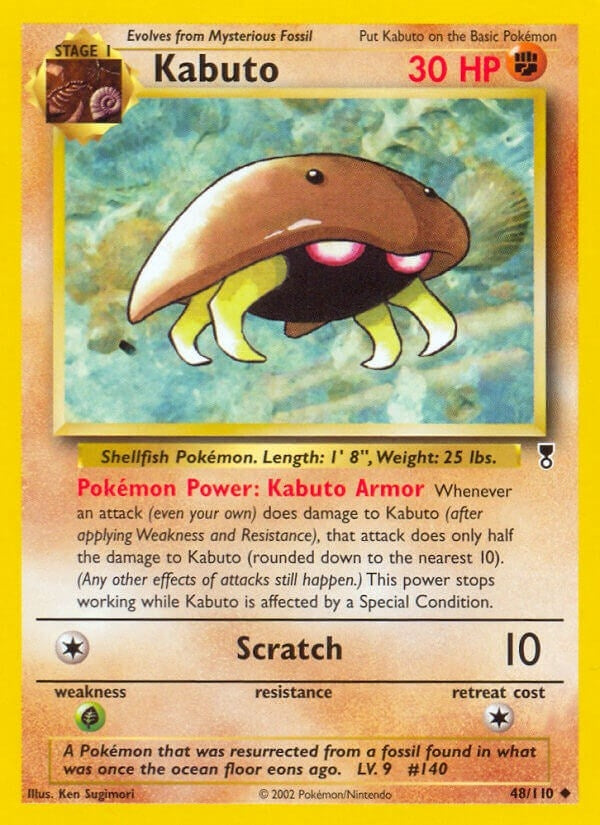 Image for Kabuto (048/110) (Legendary Collection) (LC) - Pokemon