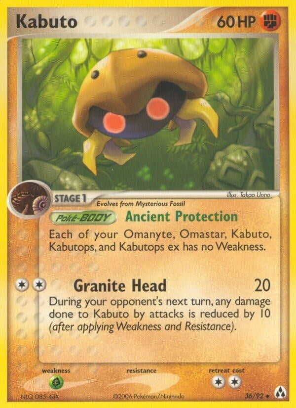 Image for Kabuto (36/92) (EX Legend Maker) (LM) - Pokemon