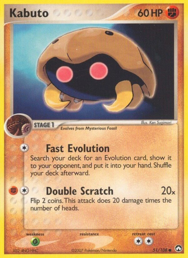 Image for Kabuto (51/108) (EX Power Keepers) (PK) - Pokemon