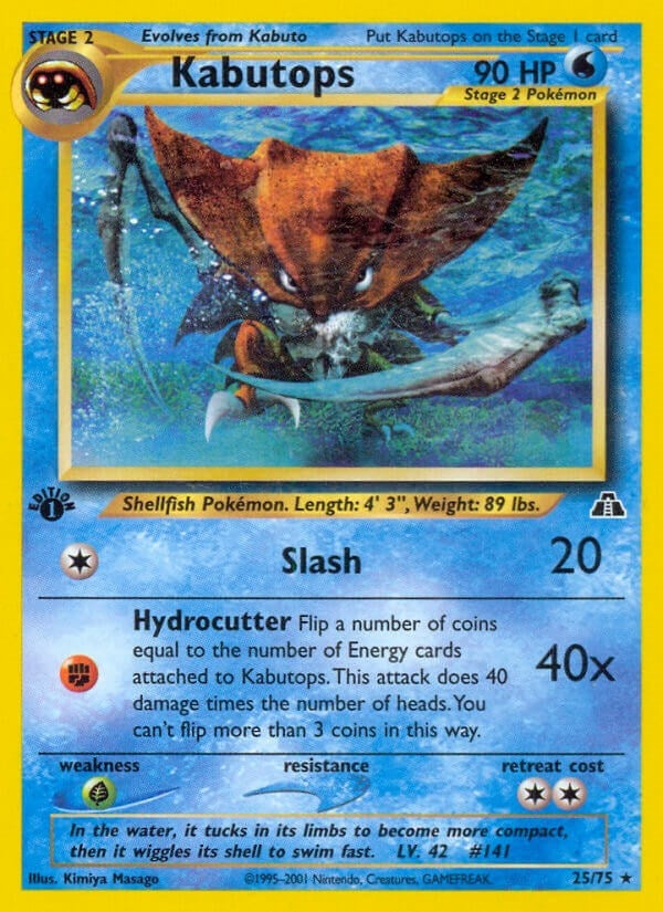 Image for Kabutops (25) (25/75) (Neo Discovery) (N2) - Pokemon