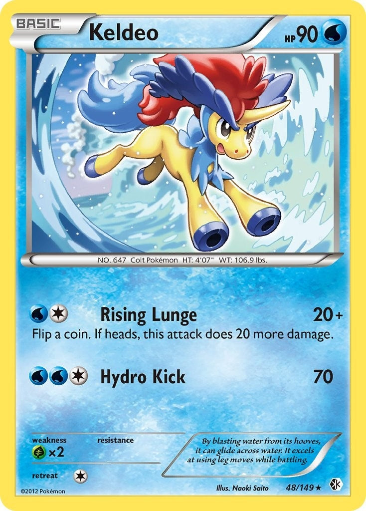Image for Keldeo (48) (48/149) (Boundaries Crossed) (BCR) - Pokemon