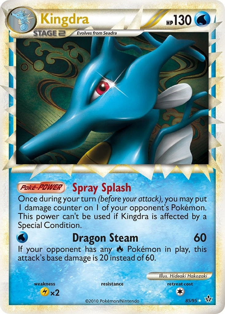 Image for Kingdra (Prime) (85/95) (Unleashed) (UL) - Pokemon