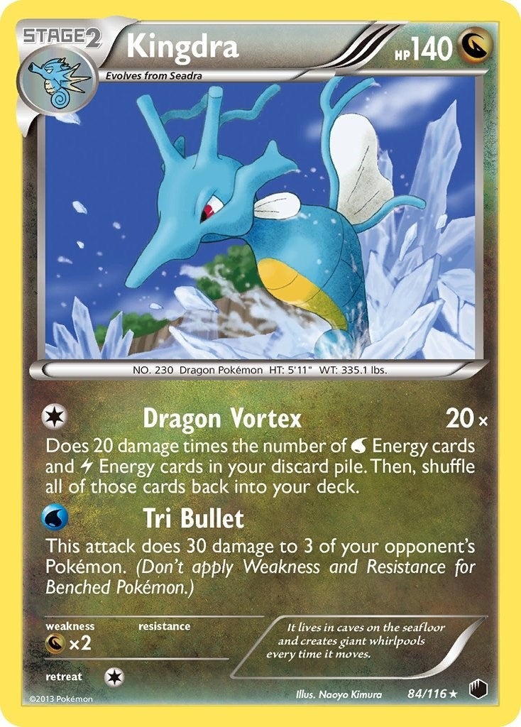 Image for Kingdra (84/116) (Plasma Freeze) (PLF) - Pokemon