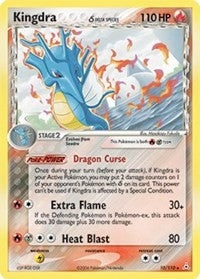 Image for Kingdra (Delta Species) (10/110) (EX Holon Phantoms) (HP) - Pokemon