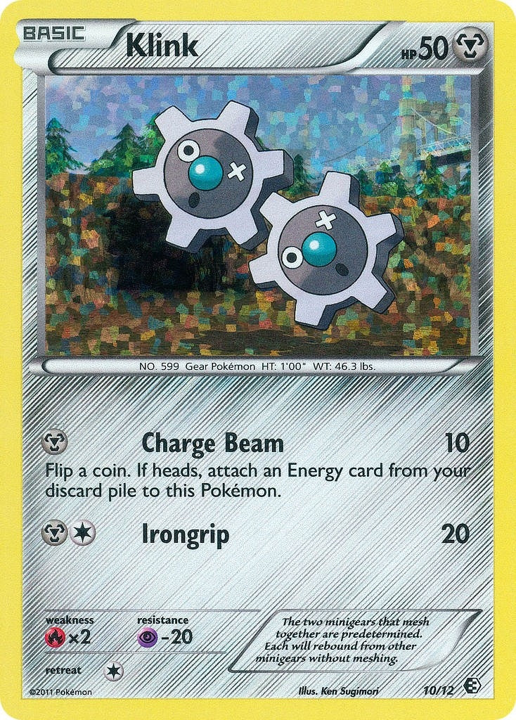 Image for Klink (010/012) (McDonald's Promos 2011) (M11) - Pokemon