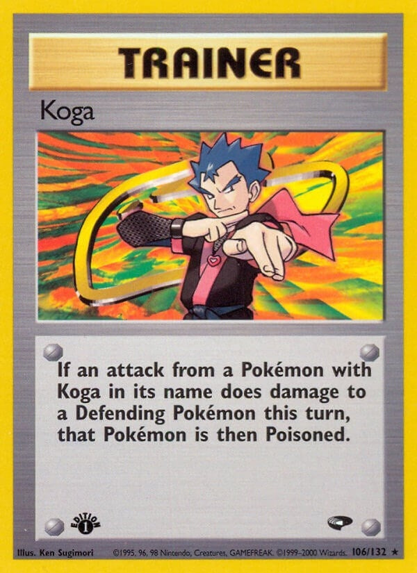 Image for Koga (106) (106/132) (Gym Challenge) (G2) - Pokemon