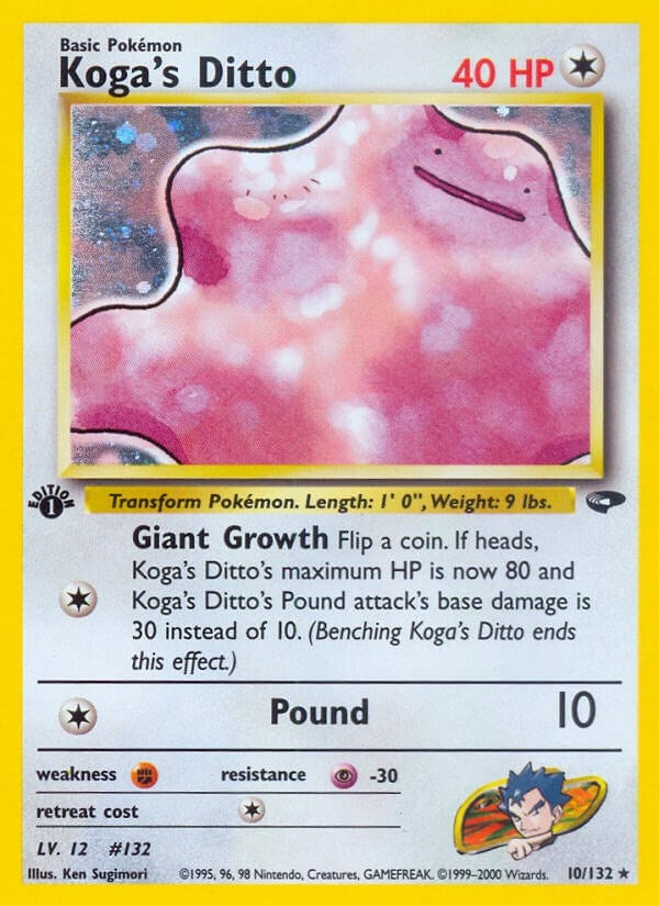 Image for Koga's Ditto (010/132) (Gym Challenge) (G2) - Pokemon