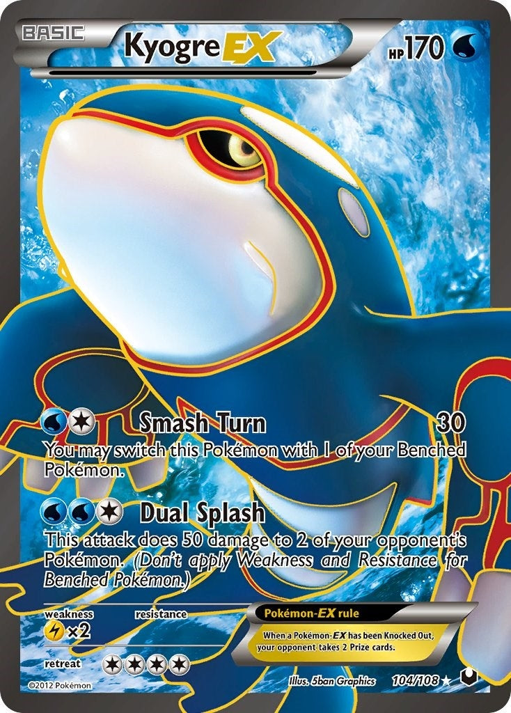 Image for Kyogre EX (104 Full Art) (104/108) (Dark Explorers) (DEX) - Pokemon