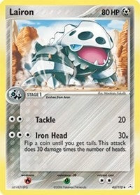 Image for Lairon (45/110) (EX Holon Phantoms) (HP) - Pokemon