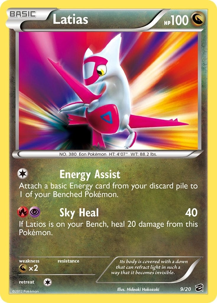 Image for Latias (9/20) (Dragon Vault) (DRV) - Pokemon
