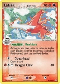 Image for Latias - 011/110 (Delta Species) (11/110) (EX Holon Phantoms) (HP) - Pokemon
