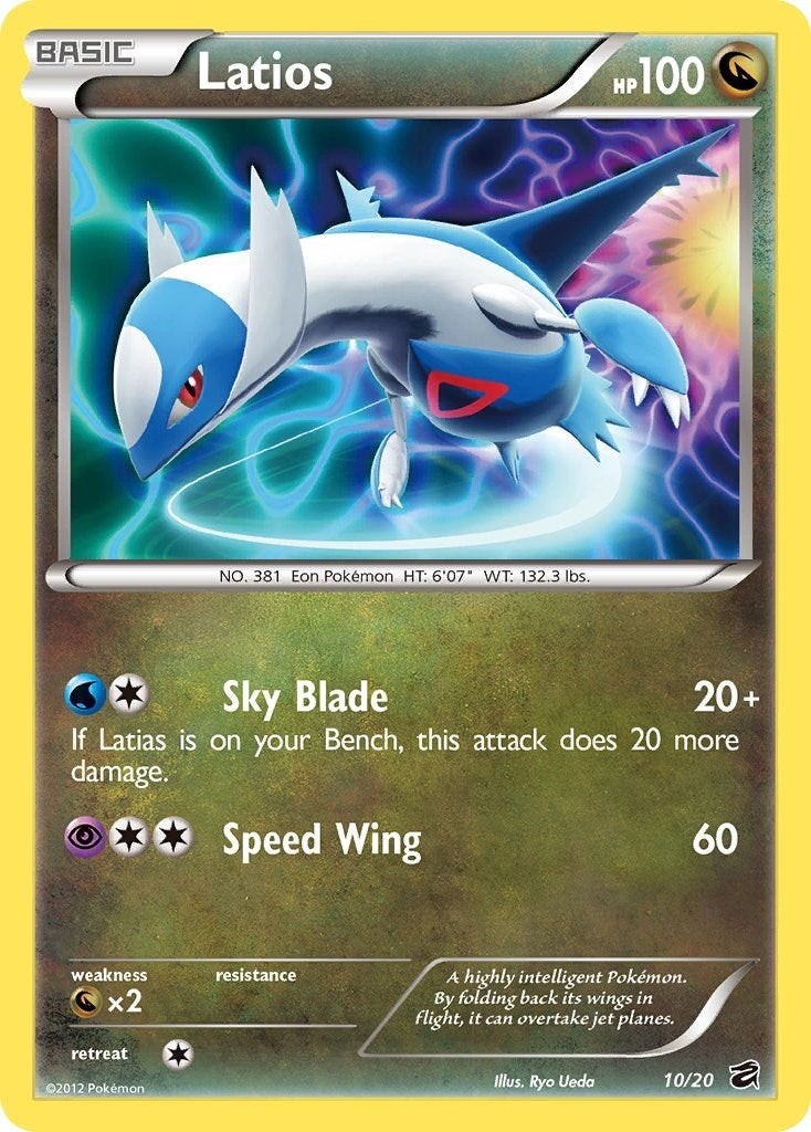 Image for Latios (10/20) (Dragon Vault) (DRV) - Pokemon