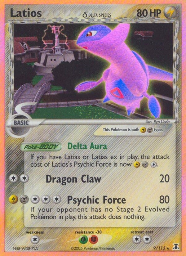 Image for Latios (Delta Species) (9/113) (EX Delta Species) (DS) - Pokemon