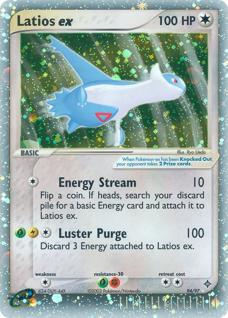 Image for Latios ex (94/97) (EX Dragon) (DR) - Pokemon