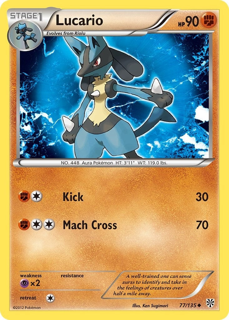 Image for Lucario (77) (77/135) (Plasma Storm) (PLS) - Pokemon