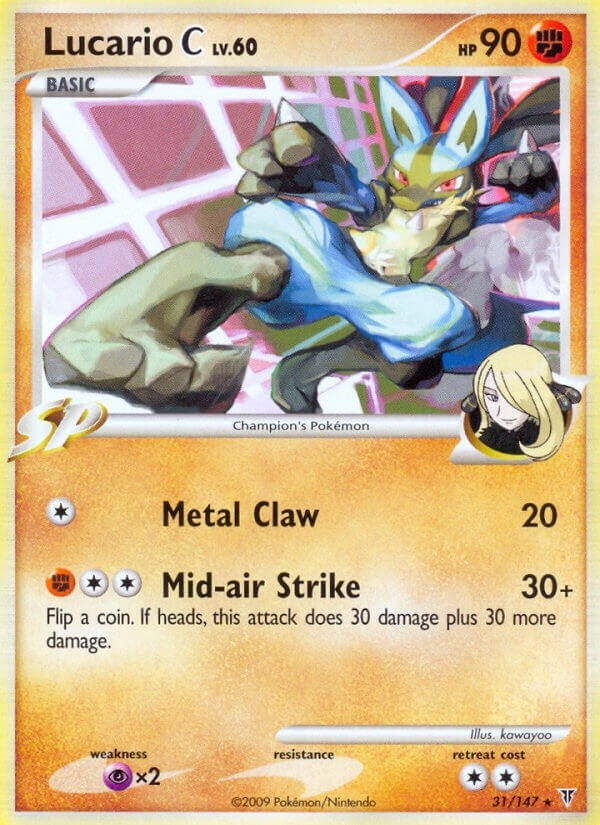 Image for Lucario C (31) (Supreme Victors) (SV) - Pokemon