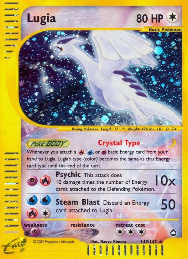 Image for Lugia (149/147) (Aquapolis) (AQ) - Pokemon