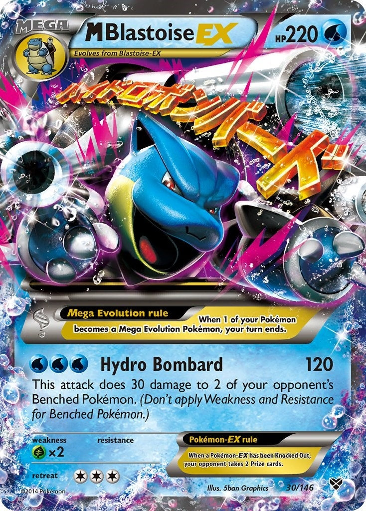 Image for M Blastoise EX (30/146) (XY Base Set) (XY) - Pokemon