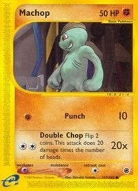Image for Machop (117/165) (Expedition) (EX) - Pokemon