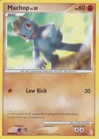 Image for Machop (5/11) (DP Trainer Kit: Manaphy & Lucario) (PR) - Pokemon