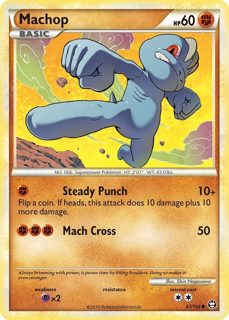 Image for Machop (67/102) (Triumphant) (TM) - Pokemon