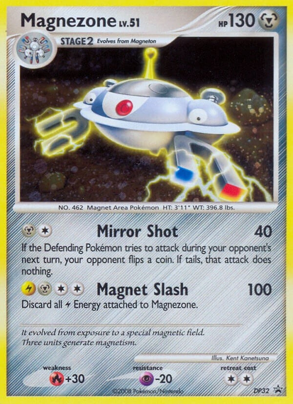 Image for Magnezone - DP32 (DP32) (Diamond and Pearl Promos) (PR) - Pokemon