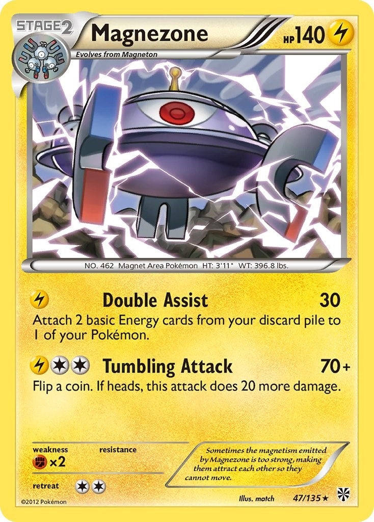 Image for Magnezone (47/135) (Plasma Storm) (PLS) - Pokemon