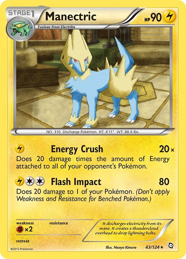 Image for Manectric (43) (43/124) (Dragons Exalted) (DRX) - Pokemon