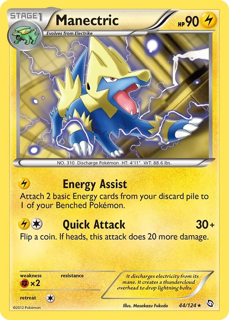 Image for Manectric (44) (44/124) (Dragons Exalted) (DRX) - Pokemon