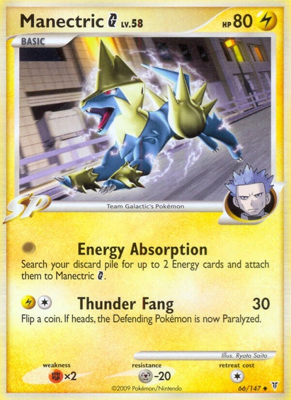 Image for Manectric G (66) (Supreme Victors) (SV) - Pokemon