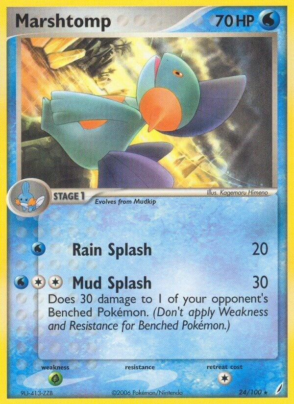 Image for Marshtomp (24/100) (EX Crystal Guardians) (CG) - Pokemon