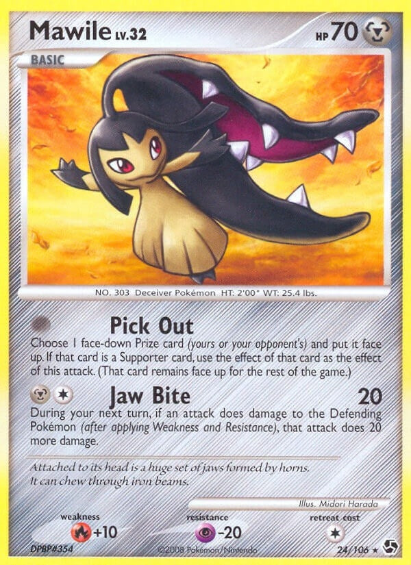 Image for Mawile (24/106) (Great Encounters) (GE) - Pokemon