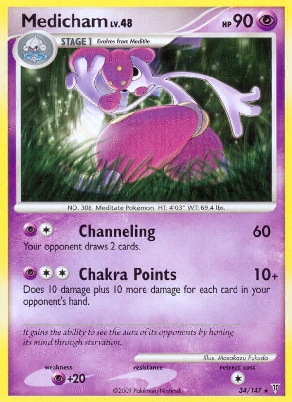 Image for Medicham (34) (Supreme Victors) (SV) - Pokemon