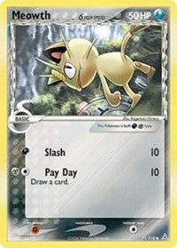 Image for Meowth (Delta Species) (71/110) (EX Holon Phantoms) (HP) - Pokemon