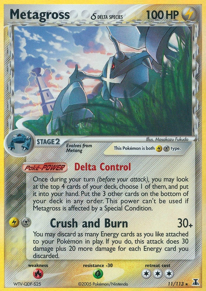 Image for Metagross (Delta Species) (11/113) (EX Delta Species) (DS) - Pokemon