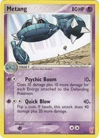 Image for Metang (5/12) (EX Trainer Kit 2: Plusle & Minun) (PR) - Pokemon