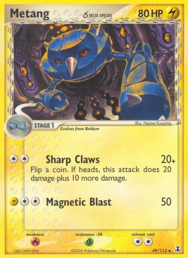 Image for Metang (Delta Species) (49/113) (EX Delta Species) (DS) - Pokemon