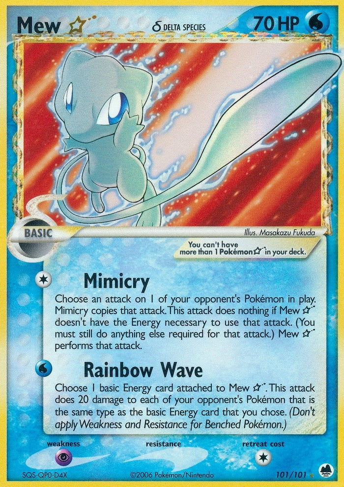 Image for Mew Star (Delta Species) (101/101) (EX Dragon Frontiers) (DF) - Pokemon