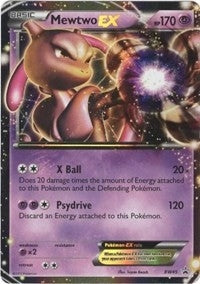 Image for Mewtwo EX - BW45 (BW45) (Black and White Promos) (PR) - Pokemon