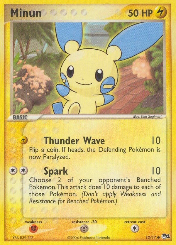 Image for Minun (012/017) (POP Series 1) (POP) - Pokemon