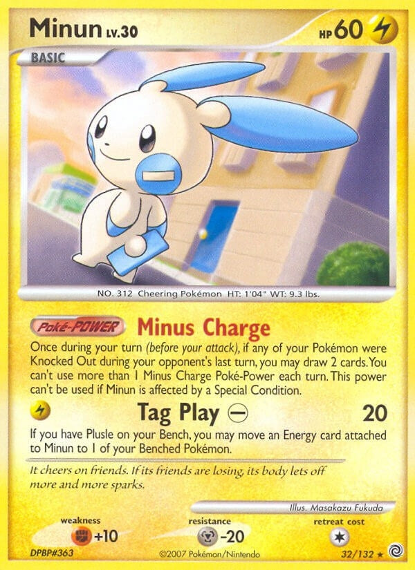 Image for Minun (32/132) (Secret Wonders) (SW) - Pokemon