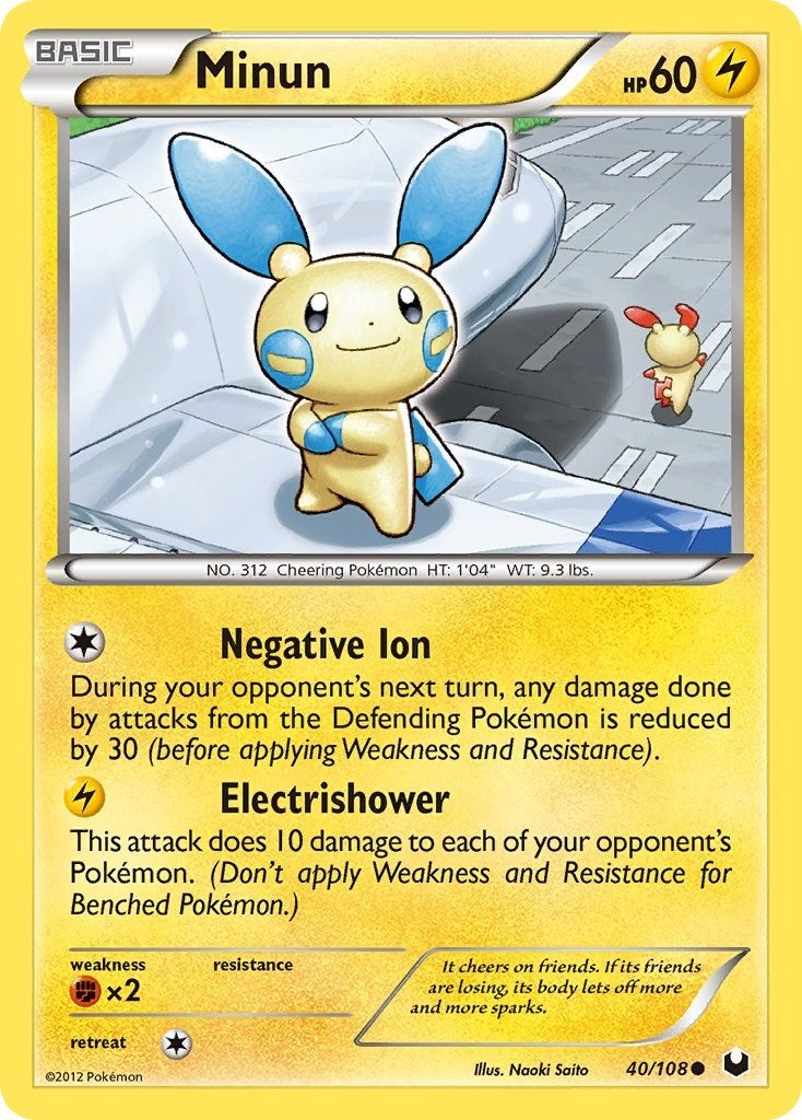 Image for Minun (40/108) (Dark Explorers) (DEX) - Pokemon